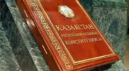 Президент поздравил казахстанцев с Днем Конституции