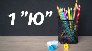 1-й "Ю" класс открыли в одной из школ Алматы