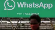WhatsApp оштрафовали на 225 миллионов евро