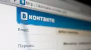 "ВКонтакте" и "Одноклассники" начали помечать фейки