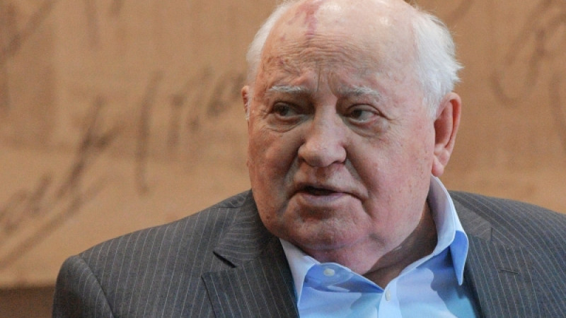 Экс-президент СССР Михаил Горбачев. © РИА Новости