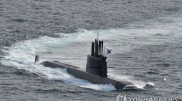 Южная Корея провела первый успешный пуск ракеты с подводной лодки