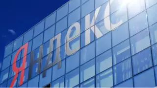 На "Яндекс" совершена крупнейшая в истории Рунета кибератака - СМИ