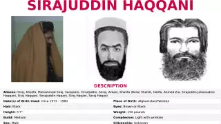 МВД Афганистана возглавил подозреваемый в организации терактов