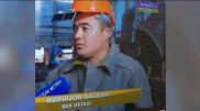 В Узбекистане разгорелась дискуссия по поводу написания слова "цех" на латинице
