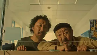 Мировая премьера казахстанского фильма "От" пройдет на Пусанском кинофестивале