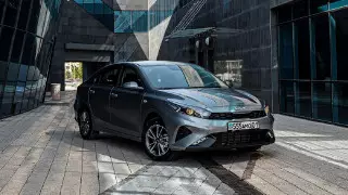 Обновленный Kia Cerato: привлекателен со всех сторон