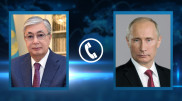 Токаев поговорил с Путиным по телефону