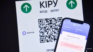 235 жителей Алматы оштрафованы за "красный" статус в Ashyq