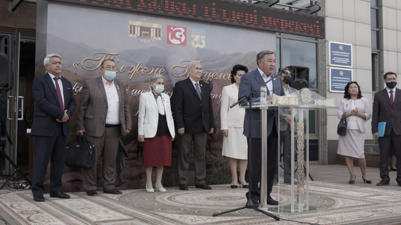Выставка "Тіл және Тәуелсіздік" открылась в Талдыкоргане