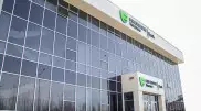 Ипотеку от Freedom Finance Bank признали лучшим цифровым проектом года