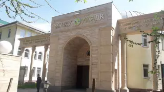 Еще один вуз лишили лицензии в Алматы