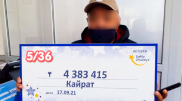 Казахстанец сможет вылечить свою жену благодаря выигрышу в лотерею