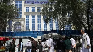 США разрешили ограниченные финансовые операции с "Талибаном"