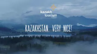 Международный день туризма отмечают в Казахстане