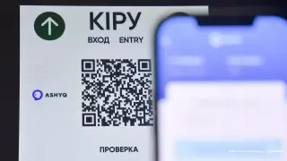 Когда вакцинированные могут потерять "зеленый" статус