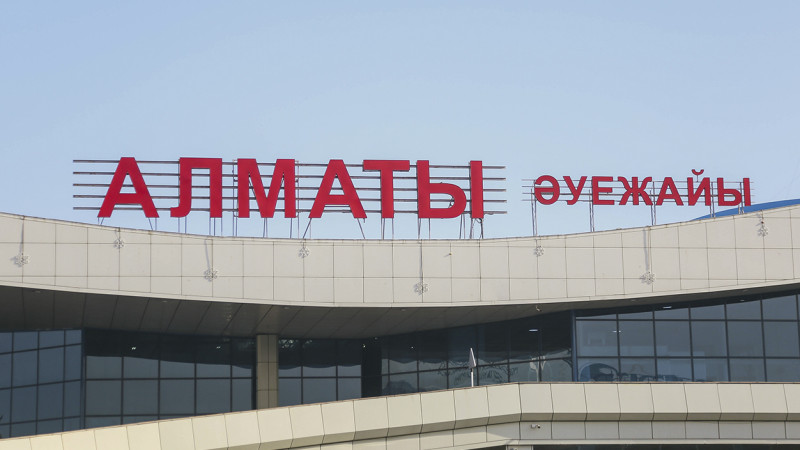 Летевший из Гонконга в Нур-Султан самолет экстренно сел в Алматы
