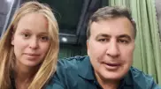 "Мы влюблены". Саакашвили записал видео с новой женой
