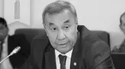 Скончался экс-министр транспорта и коммуникаций Серик Алигужинов