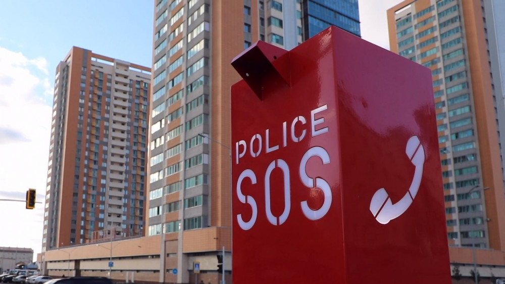 Кнопки SOS устанавливают на улицах Нур-Султана