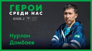 "Нужно каждому почувствовать вкус победы". Паралимпиец без рук о победах и поражениях