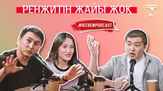 "Масляковқа қарызымыз жоқ" - Еркебұлан Мырзабек "ИГРА" жобасы туралы