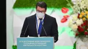 Глава "Самрук-Қазына" рассказал о путях достижения углеродной нейтральности
