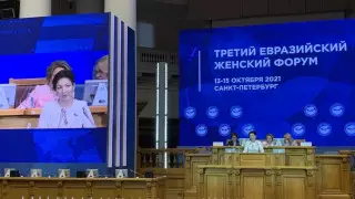 Казахстанская делегация принимает участие в III Евразийском женском форуме