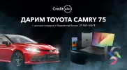 CreditPlus дарит Toyota Camry GR Sport