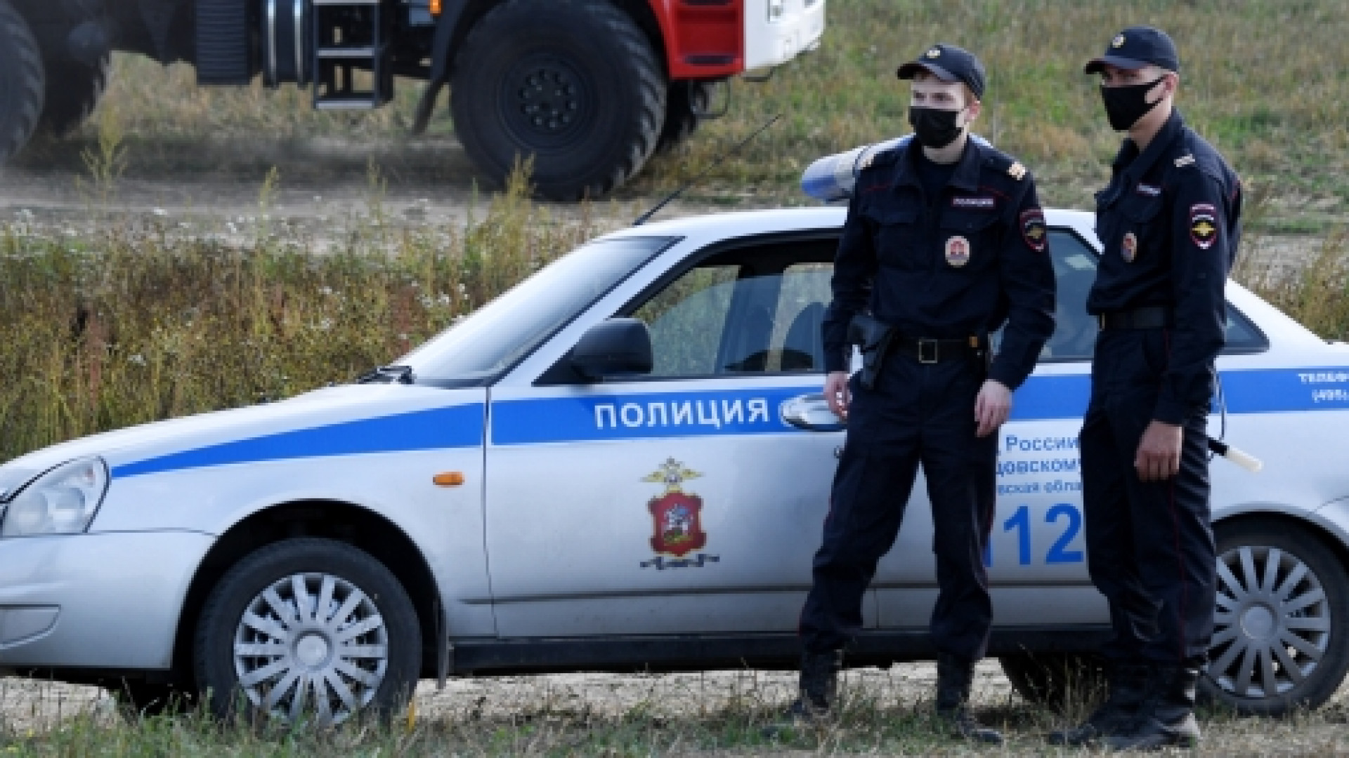 Полиция рядом. Пропал полиции. Поисковая полиция. Рушан Лесосибирске полиции. Военная полиция.