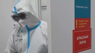 Любая работа в "красной" зоне должна быть высокооплачиваемой - Medsupportkz об отмене надбавок