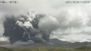 Извержение вулкана Асо произошло в Японии