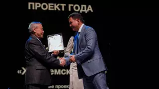 Строительство современной полиметаллической фабрики в Жайреме - "Проект года"