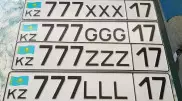 Перечень VIP-номеров для авто могут расширить в Казахстане
