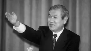 Умер бывший президент Южной Кореи