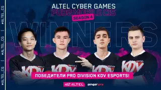 В ALTEL Cyber Games PUBG Mobile 2021 первенствовала команда из России