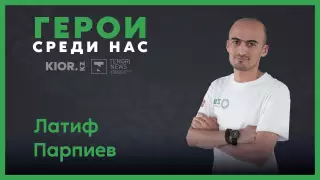 Детский врач-реабилитолог рассказал, когда родителям нужно бить тревогу