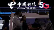 Китай выразил протест США из-за отзыва лицензии China Telecom