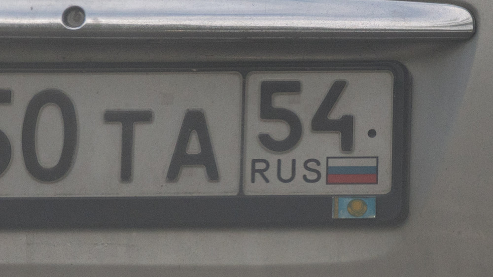 Машины с российской регистрацией водворяют на штрафстоянки в ЗКО