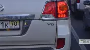 В МВД прокомментировали проверку авто с российскими номерами
