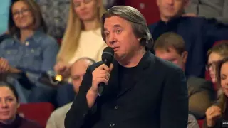 Константин Эрнст высказал свое отношение к шоу "Игра" на ТНТ