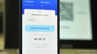 Астанчанам с "синим" статусом пока можно посещать ТРЦ в будни