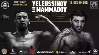 Даурен Елеусинов узнал соперника на вечере бокса в Нур-Султане