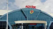 Аэропорт Актобе выставят на торги