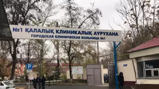 Уникальную операцию на сосудах головного мозга провели в Шымкенте