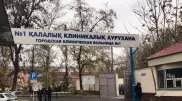 Уникальную операцию на сосудах головного мозга провели в Шымкенте