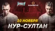Olimpbet везет Top Dog Fighting Championship в Казахстан