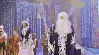 Бекшин ответил на вопрос о новогодних корпоративах и елках