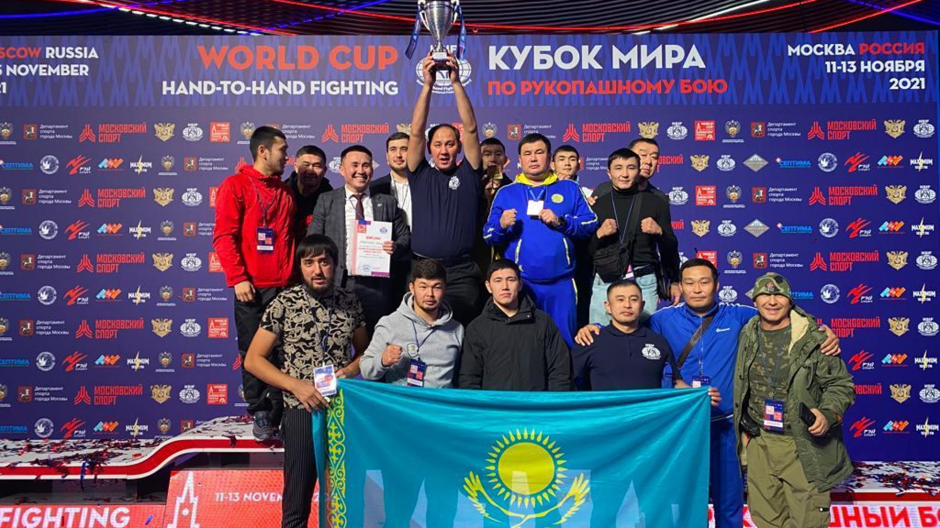 Amino Ru: ����.