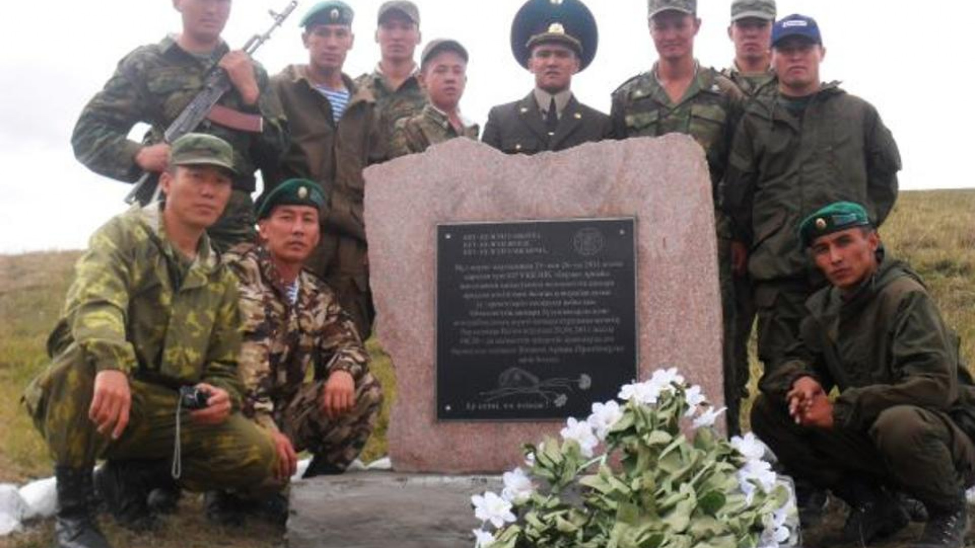 Погибшие пограничники. Погибший пограничник. Похороны пограничников 28 03 21. Рассказы о пограничниках.